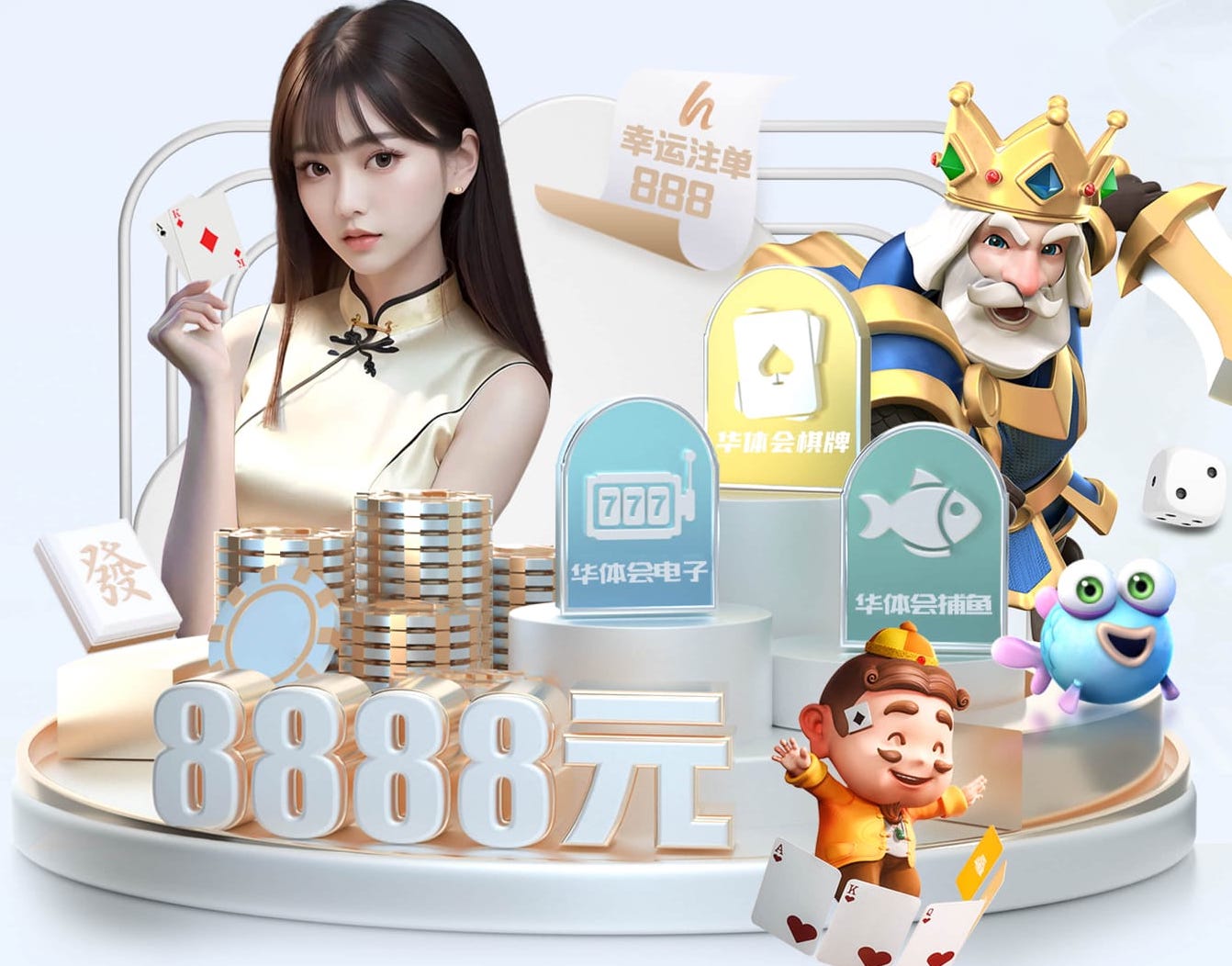九游会ag 影视传播危机公关怎么做：差评舆情、剧情争议与演员事件的应对预案与标准流程