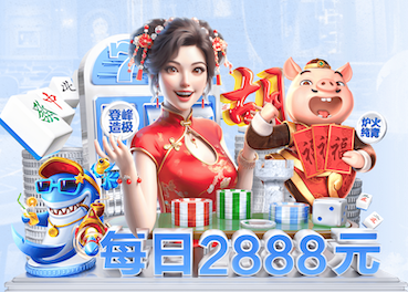星空体育官方网站 2026工业智造资讯：深度学习技术在预测性维护落地提速，传感器选型与实施步骤有哪